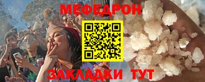 гидра Кандалакша