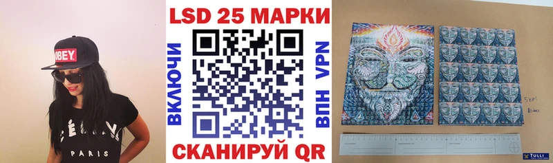 Марки NBOMe 1,5мг  Чебоксары 