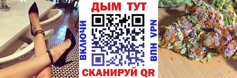 цена наркотик  Чебоксары  Бошки Шишки индика 
