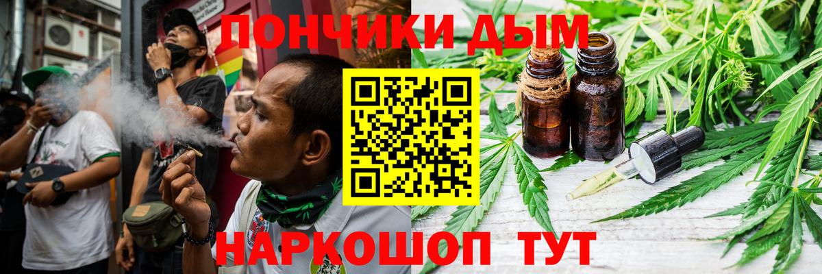 Конопля ГИДРОПОН  Бошки марихуана семена  Чебоксары  Марихуана VHQ  Вход с VPN 